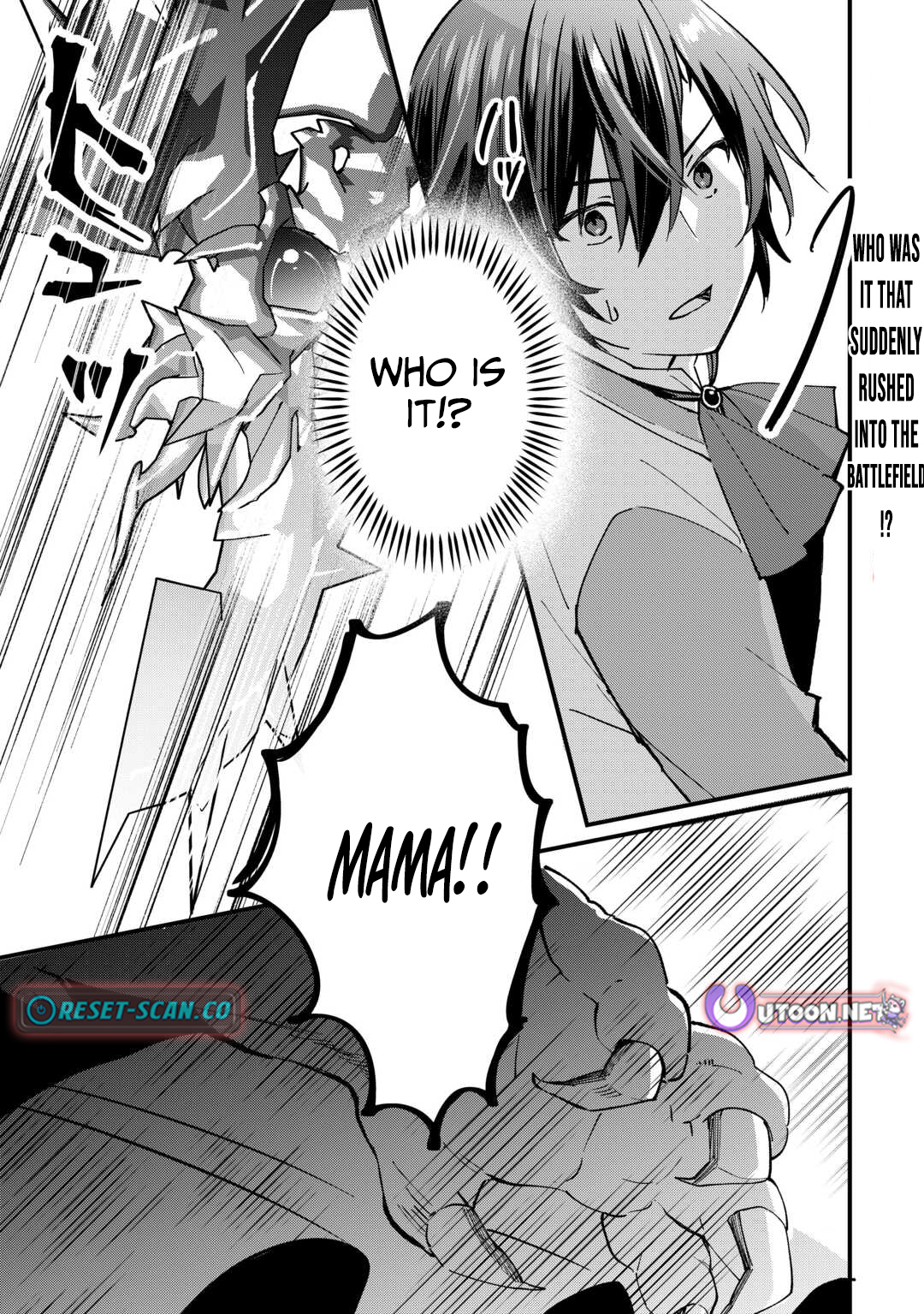 The Sacred Beast Tamer Who Summoned a Lizard (Actually a Divine Dragon), Living a Pioneering Life on the Dragon's Back Chapter 17 Page 1
