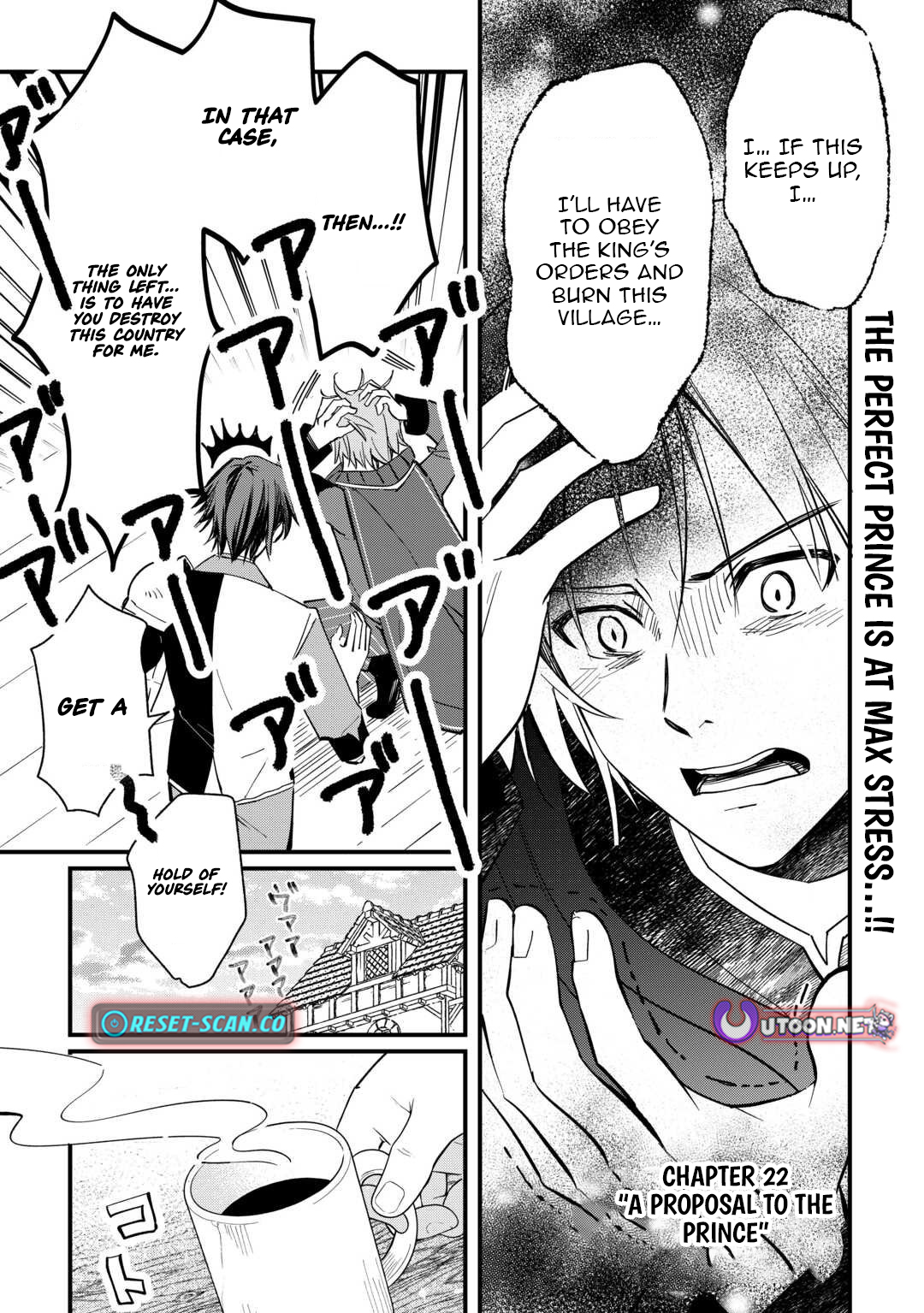 The Sacred Beast Tamer Who Summoned a Lizard (Actually a Divine Dragon), Living a Pioneering Life on the Dragon's Back Chapter 22 Page 1