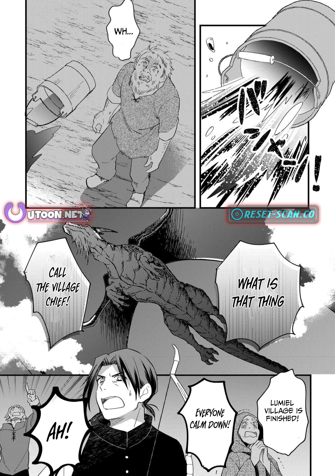 The Sacred Beast Tamer Who Summoned a Lizard (Actually a Divine Dragon), Living a Pioneering Life on the Dragon's Back Chapter 19 Page 1