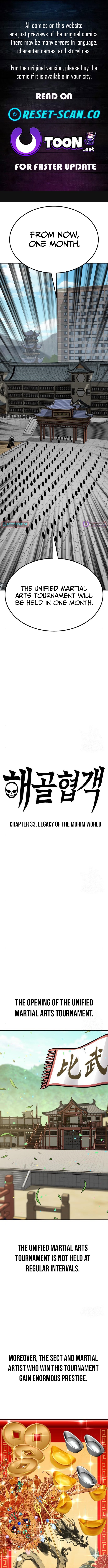Skeleton Warrior Chapter 33 Page 1