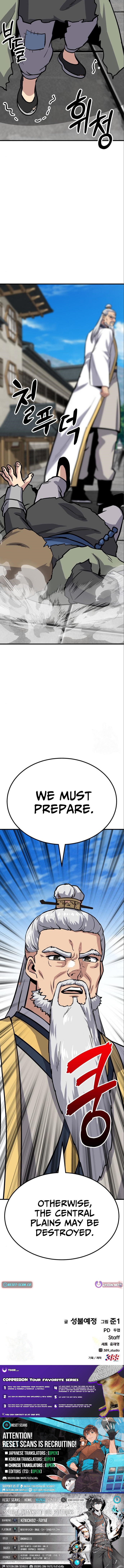 Skeleton Warrior Chapter 38 Page 1
