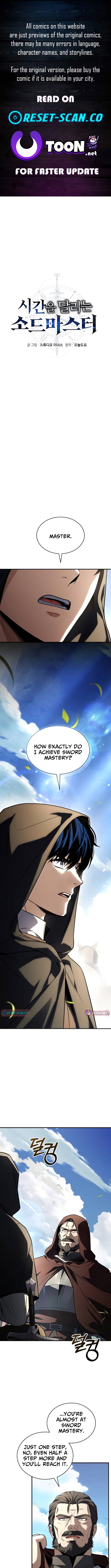 The Swordmaster Who Runs Through Time Chapter 19 Page 1