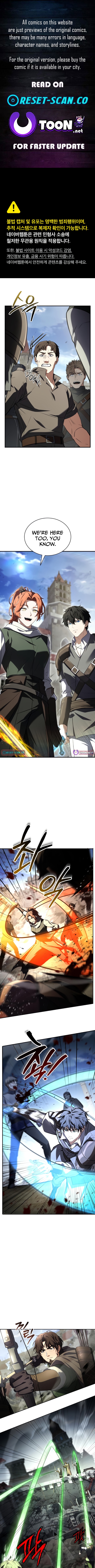 The Swordmaster Who Runs Through Time Chapter 23 Page 1