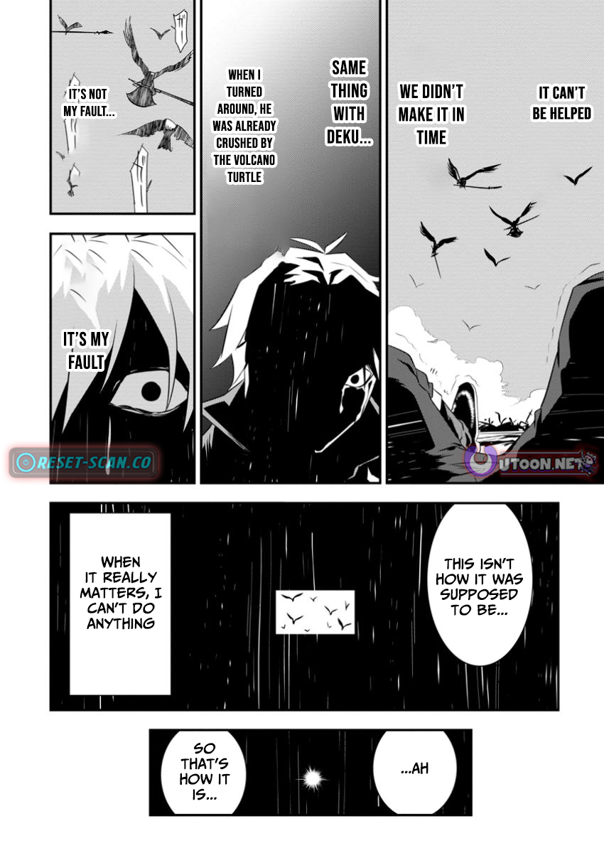 The Hunter Expelled from an S Chapter Rank Party Is Actually the World’s Strongest: The Man with a 9,999 Range Rampages as the Empire’s Sniper - Chapter 09.2 Page 1