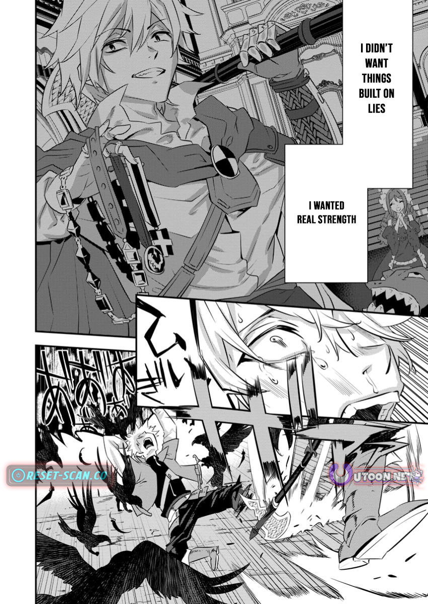 The Hunter Expelled from an S Chapter Rank Party Is Actually the World’s Strongest: The Man with a 9,999 Range Rampages as the Empire’s Sniper - Chapter 09.2 Page 1