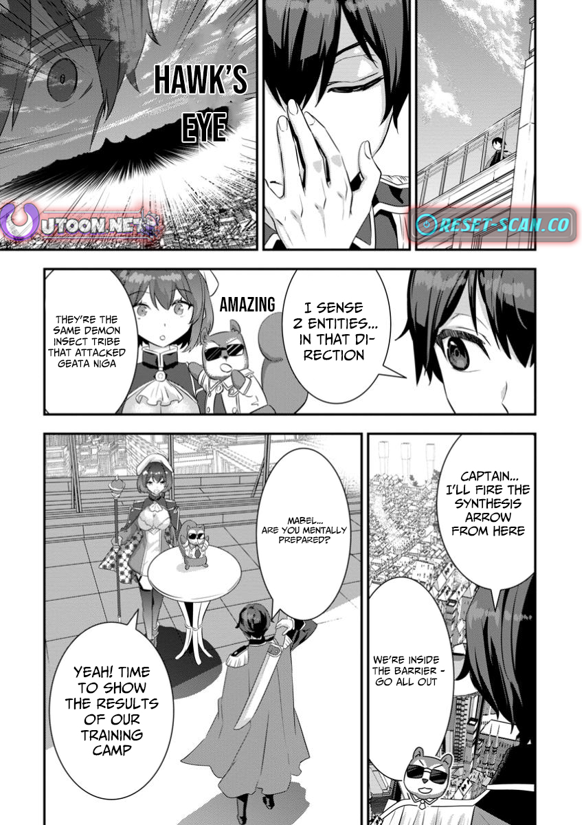 The Hunter Expelled from an S Chapter Rank Party Is Actually the World’s Strongest: The Man with a 9,999 Range Rampages as the Empire’s Sniper - Chapter 10.3 Page 1