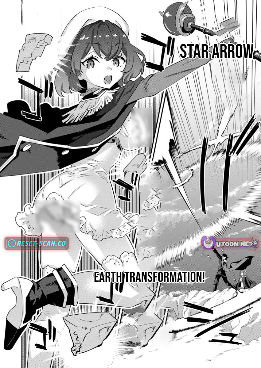 The Hunter Expelled from an S Chapter Rank Party Is Actually the World’s Strongest: The Man with a 9,999 Range Rampages as the Empire’s Sniper - Chapter 07 Page 1
