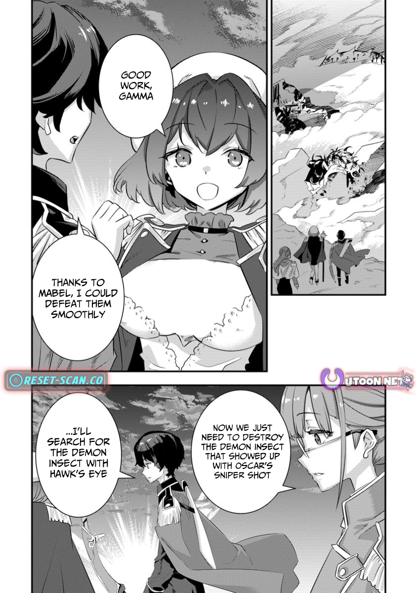 The Hunter Expelled from an S Chapter Rank Party Is Actually the World’s Strongest: The Man with a 9,999 Range Rampages as the Empire’s Sniper - Chapter 08.1 Page 1