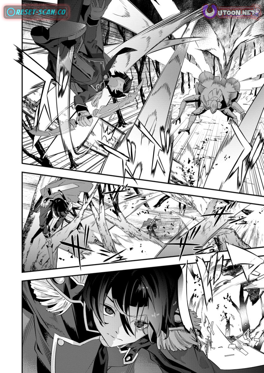 The Hunter Expelled from an S Chapter Rank Party Is Actually the World’s Strongest: The Man with a 9,999 Range Rampages as the Empire’s Sniper - Chapter 08.1 Page 1