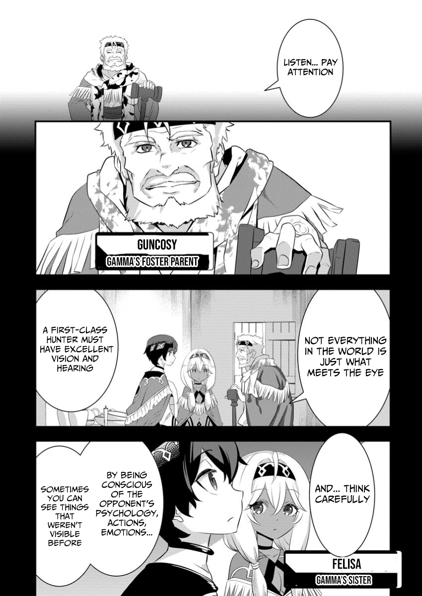 The Hunter Expelled from an S Chapter Rank Party Is Actually the World’s Strongest: The Man with a 9,999 Range Rampages as the Empire’s Sniper - Chapter 08.2 Page 1