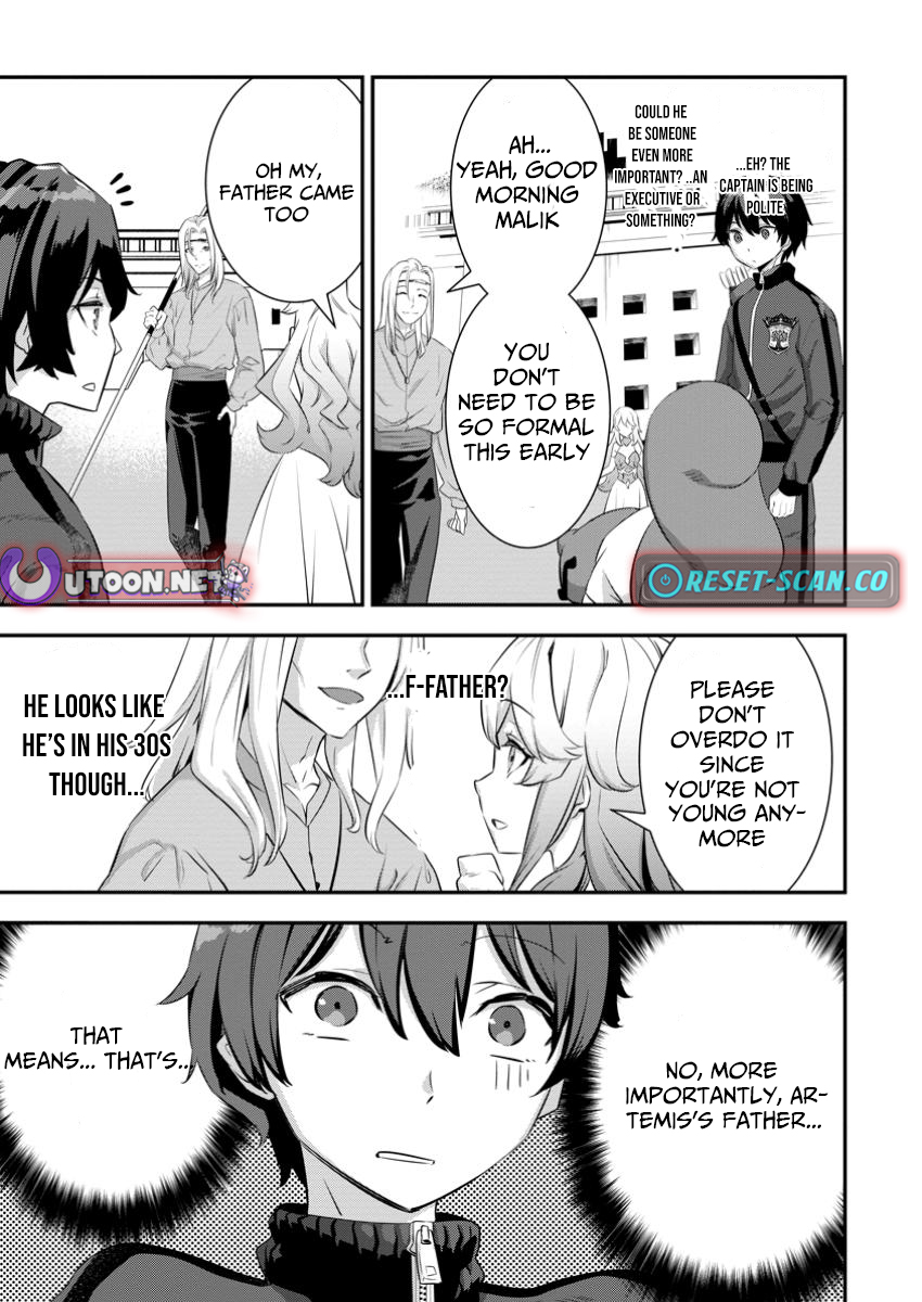 The Hunter Expelled from an S Chapter Rank Party Is Actually the World’s Strongest: The Man with a 9,999 Range Rampages as the Empire’s Sniper - Chapter 10.2 Page 1