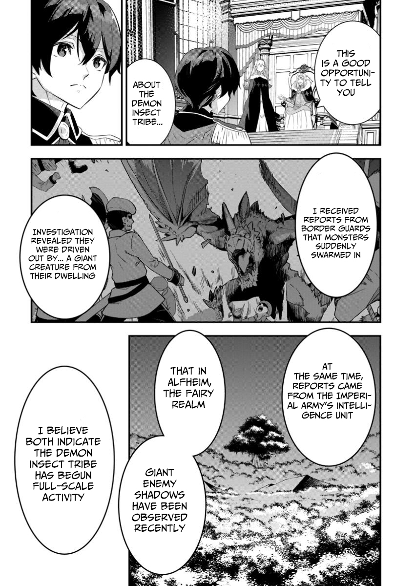 The Hunter Expelled from an S Chapter Rank Party Is Actually the World’s Strongest: The Man with a 9,999 Range Rampages as the Empire’s Sniper - Chapter 10.2 Page 1