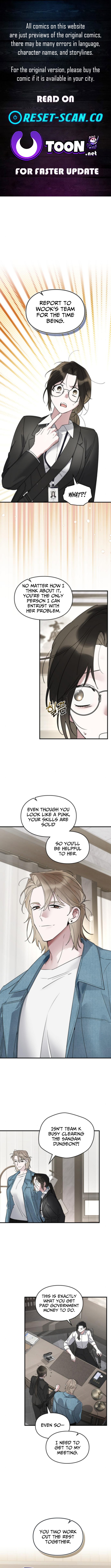 Please Cooperate with S Chapter Class Official Duties - Chapter 13 Page 1