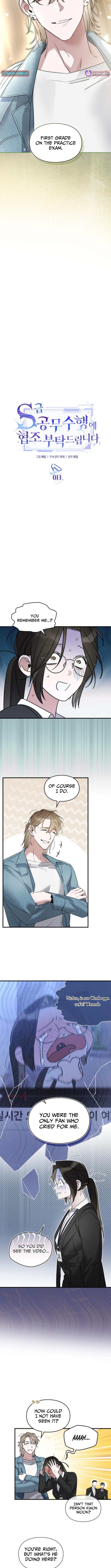 Please Cooperate with S Chapter Class Official Duties - Chapter 13 Page 1