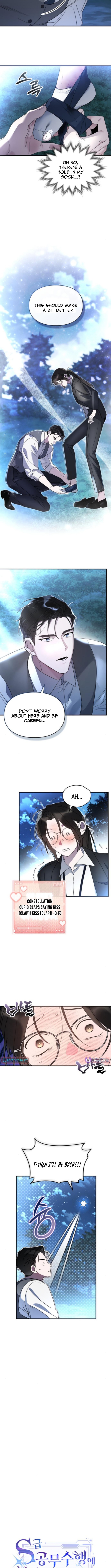 Please Cooperate with S Chapter Class Official Duties - Chapter 08 Page 1