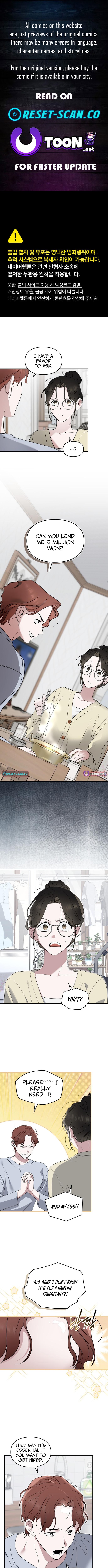 Please Cooperate with S Chapter Class Official Duties - Chapter 17 Page 1
