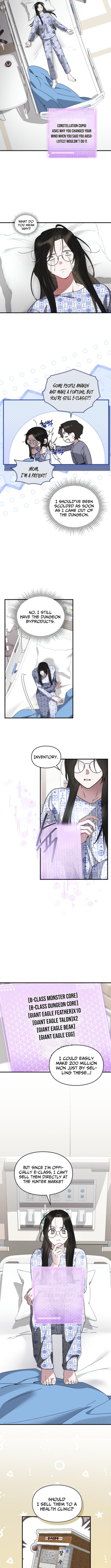 Please Cooperate with S Chapter Class Official Duties - Chapter 12 Page 1