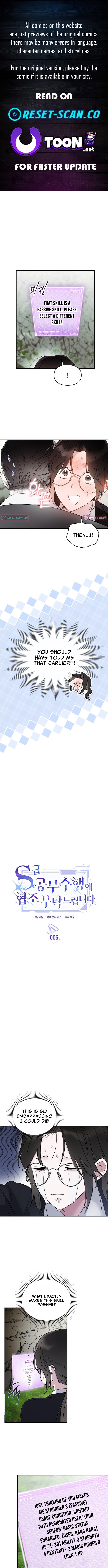 Please Cooperate with S Chapter Class Official Duties - Chapter 06 Page 1