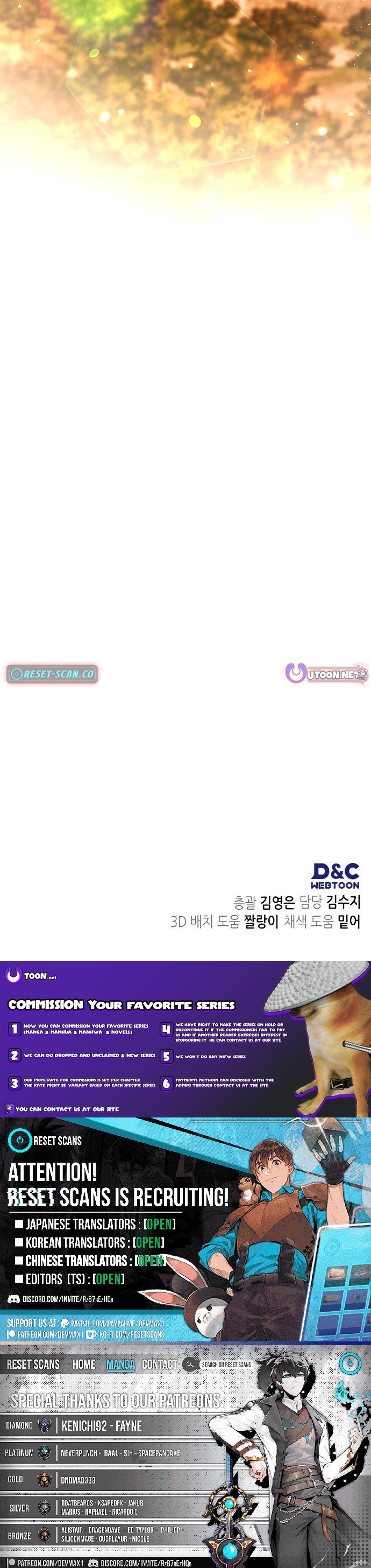 Please Cooperate with S Chapter Class Official Duties - Chapter 06 Page 1