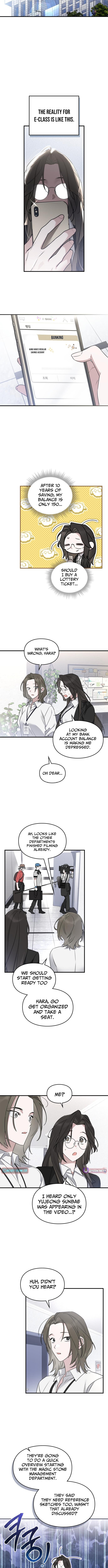 Please Cooperate with S Chapter Class Official Duties - Chapter 02 Page 1