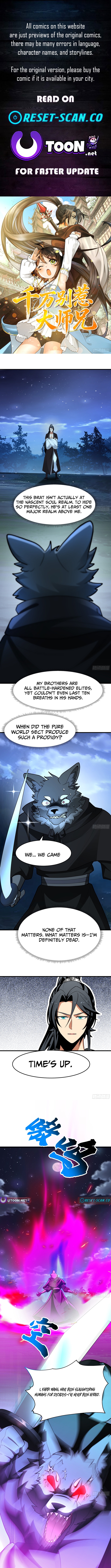 Never Mess with Senior Brother Chapter 17 Page 1