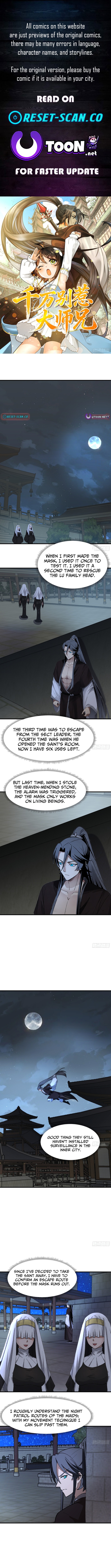 Never Mess with Senior Brother Chapter 40 Page 1