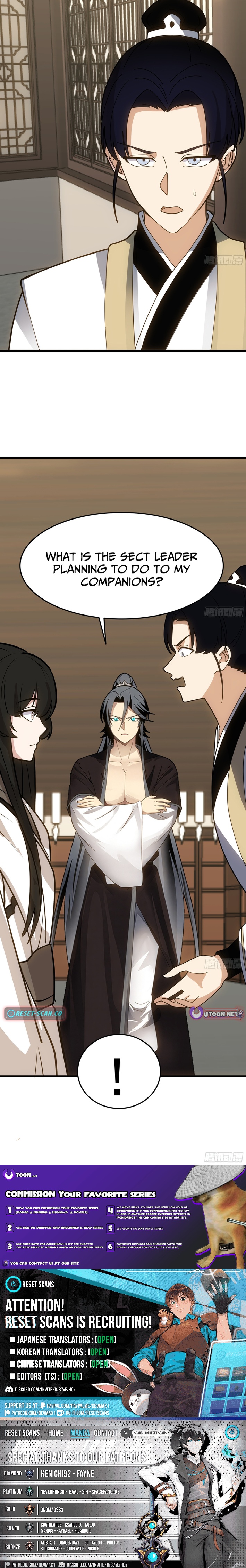 Never Mess with Senior Brother Chapter 40 Page 1