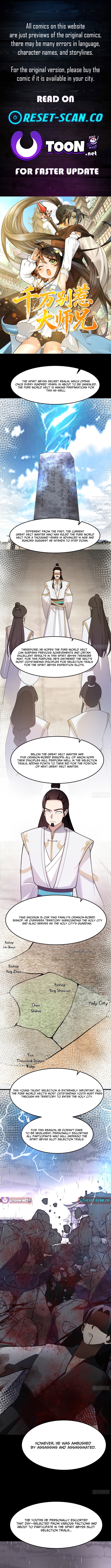 Never Mess with Senior Brother Chapter 14 Page 1