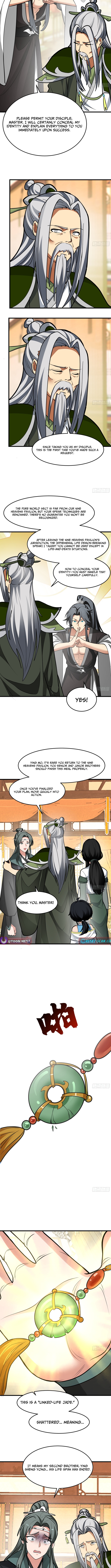 Never Mess with Senior Brother Chapter 14 Page 1