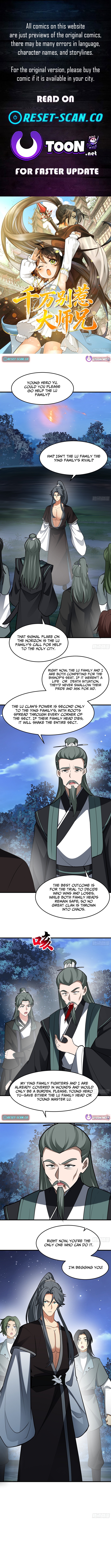Never Mess with Senior Brother Chapter 29 Page 1