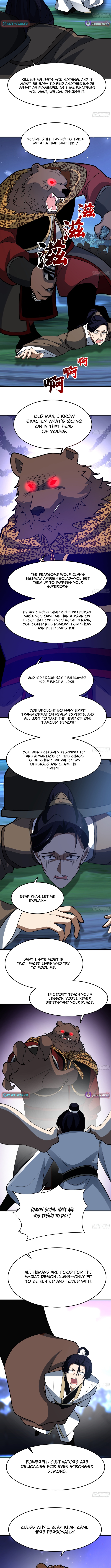 Never Mess with Senior Brother Chapter 29 Page 1