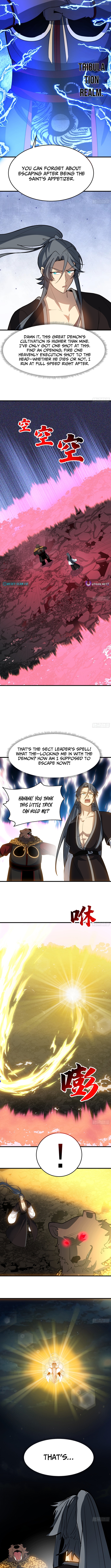 Never Mess with Senior Brother Chapter 29 Page 1
