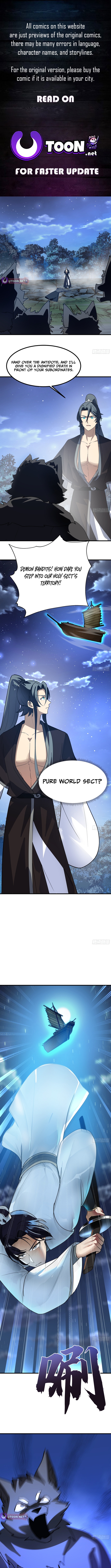 Never Mess with Senior Brother Chapter 20 Page 1