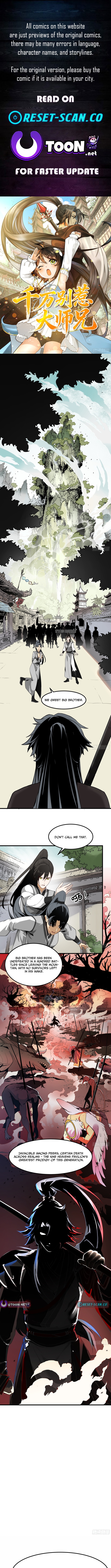 Never Mess with Senior Brother Chapter 02 Page 1