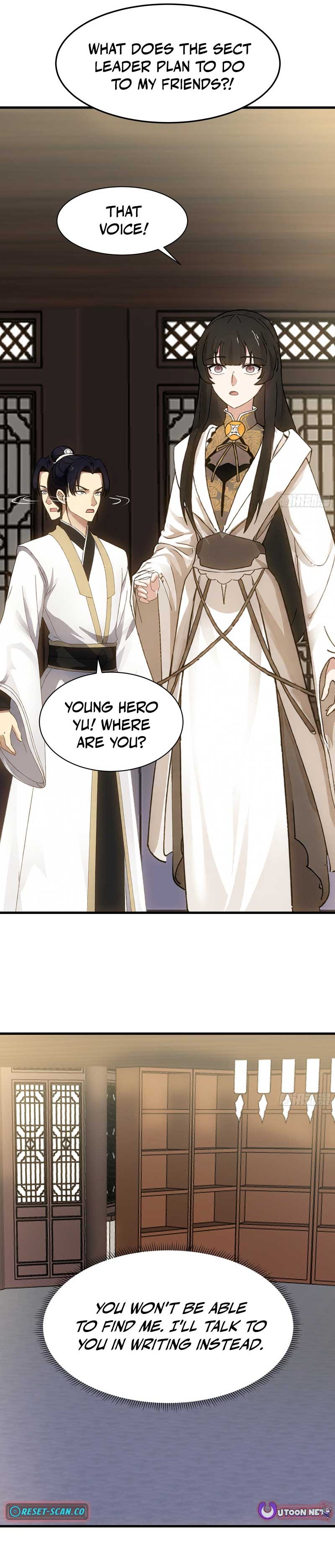 Never Mess with Senior Brother Chapter 41 Page 1