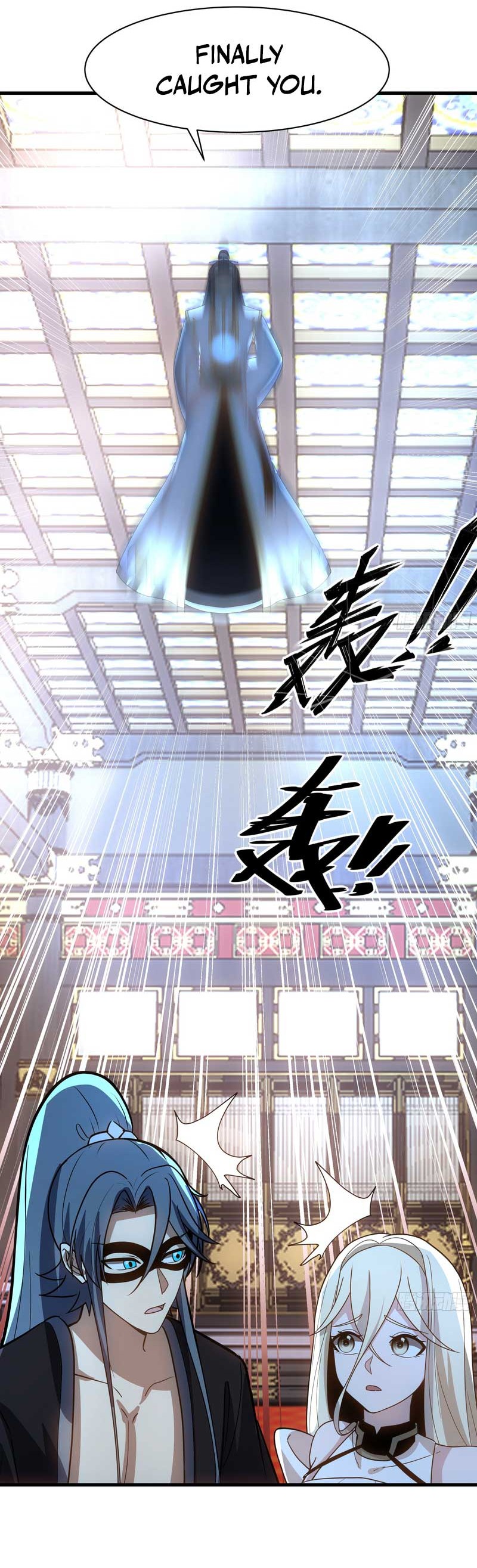 Never Mess with Senior Brother Chapter 41 Page 1