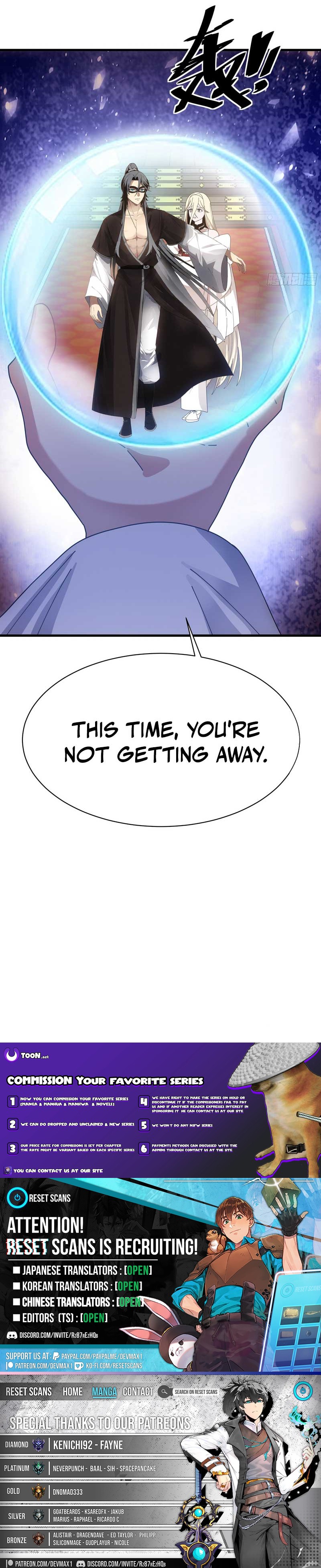 Never Mess with Senior Brother Chapter 41 Page 1