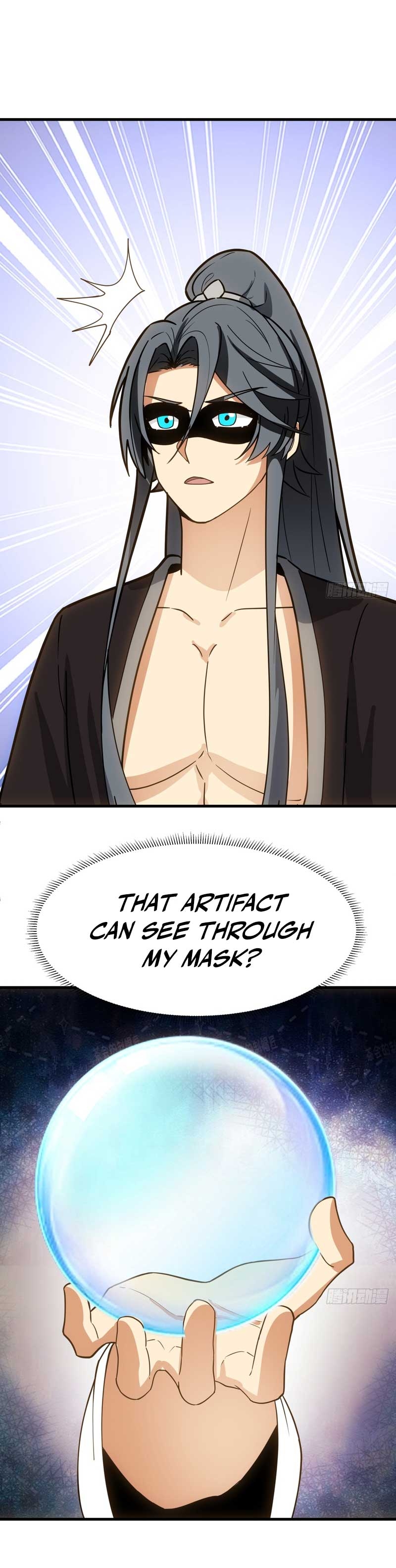 Never Mess with Senior Brother Chapter 42 Page 1