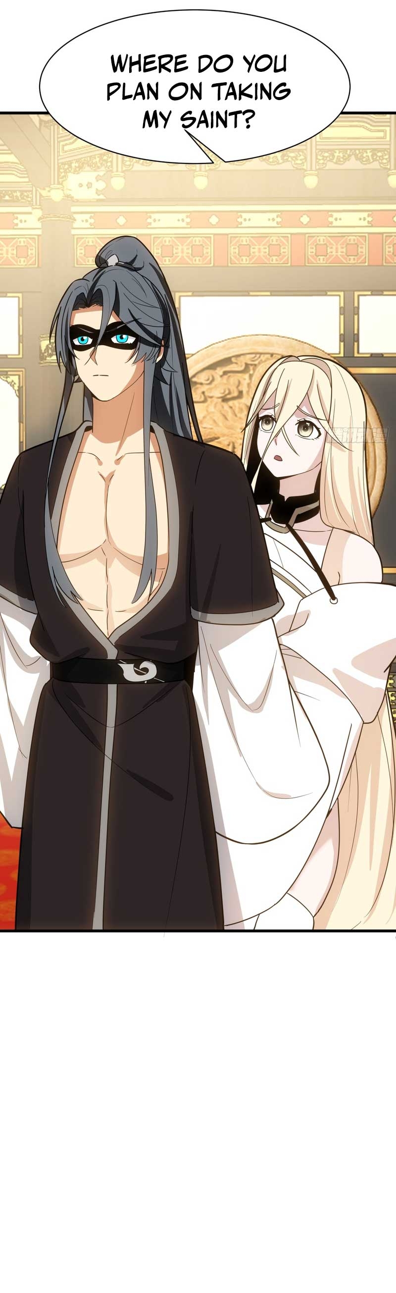 Never Mess with Senior Brother Chapter 42 Page 1
