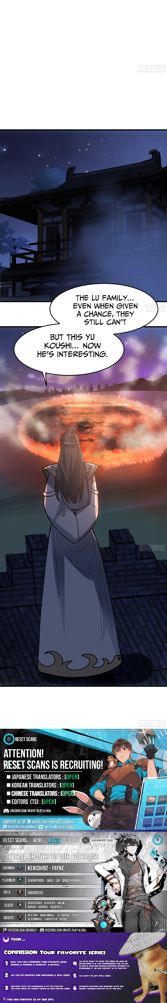 Never Mess with Senior Brother Chapter 31 Page 1