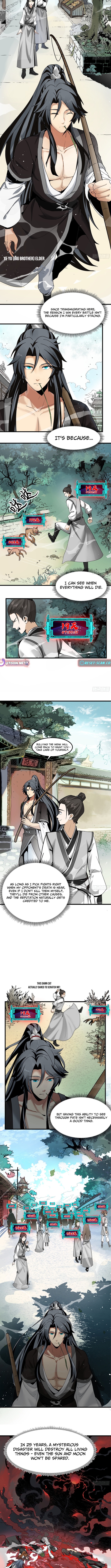 Never Mess with Senior Brother Chapter 01 Page 1