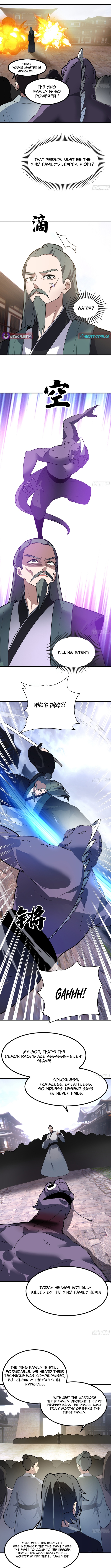 Never Mess with Senior Brother Chapter 25 Page 1