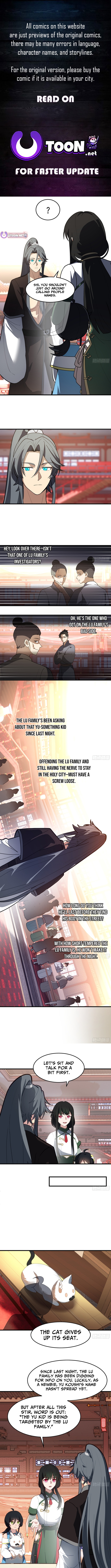 Never Mess with Senior Brother Chapter 23 Page 1