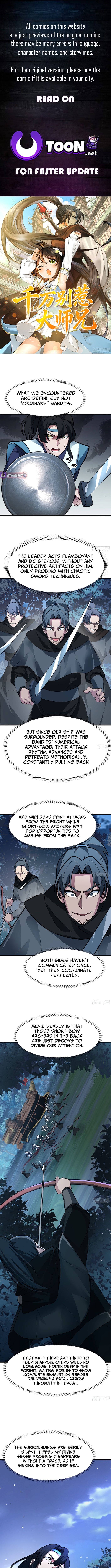 Never Mess with Senior Brother Chapter 18 Page 1