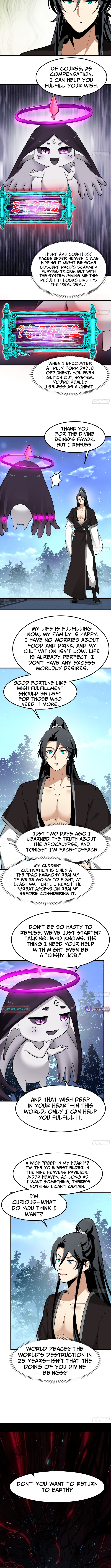 Never Mess with Senior Brother Chapter 11 Page 1