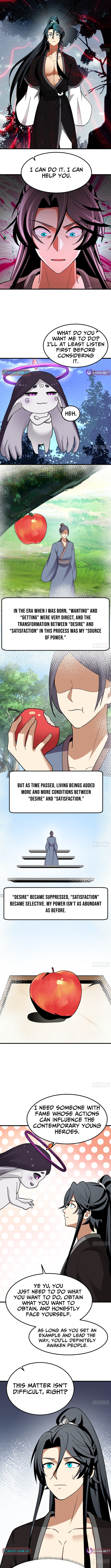 Never Mess with Senior Brother Chapter 11 Page 1