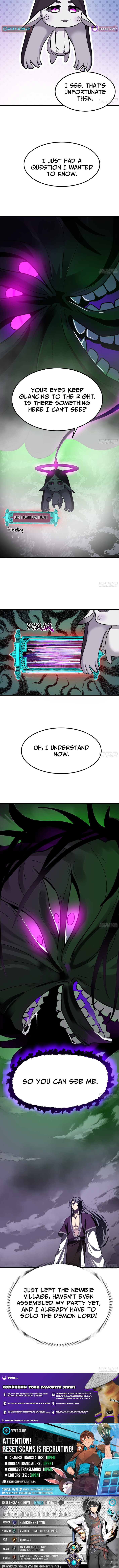 Never Mess with Senior Brother Chapter 11 Page 1