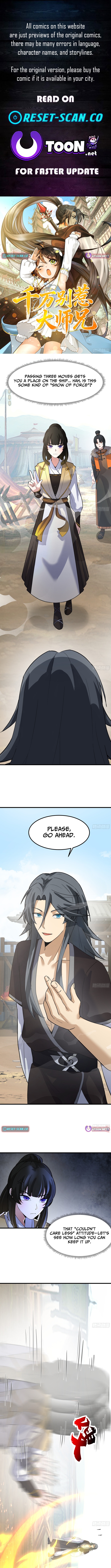 Never Mess with Senior Brother Chapter 06 Page 1