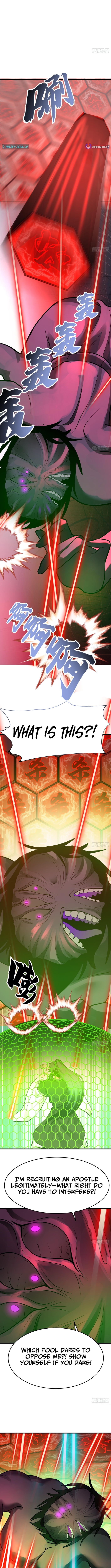 Never Mess with Senior Brother Chapter 13 Page 1