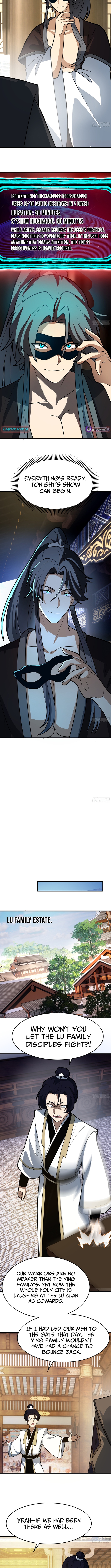 Never Mess with Senior Brother Chapter 27 Page 1